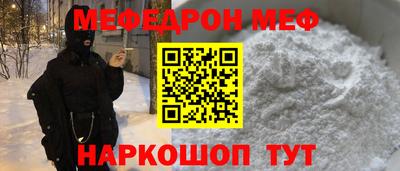 герыч Бузулук