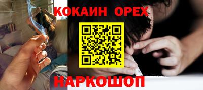 прущие крисы Бугуруслан