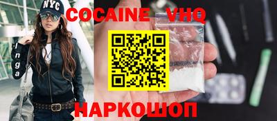 прущие крисы Бугуруслан