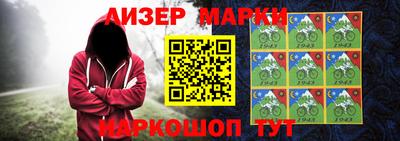 герыч Бузулук