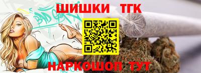 прущие крисы Бугуруслан