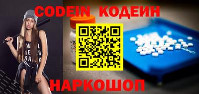 прущие крисы Бугуруслан