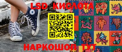 винт Будённовск