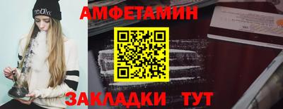 прущие крисы Бугуруслан