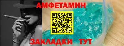 прущие крисы Бугуруслан