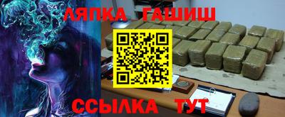 винт Будённовск