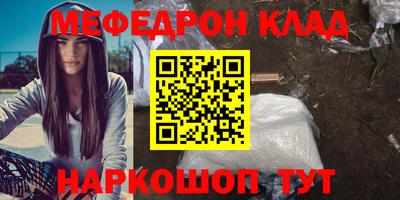 герыч Бузулук